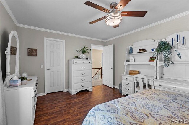 104 Summer Dr, Sikeston, MO 63801 - photo 15