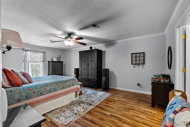 104 Summer Dr, Sikeston, MO 63801 - photo 21