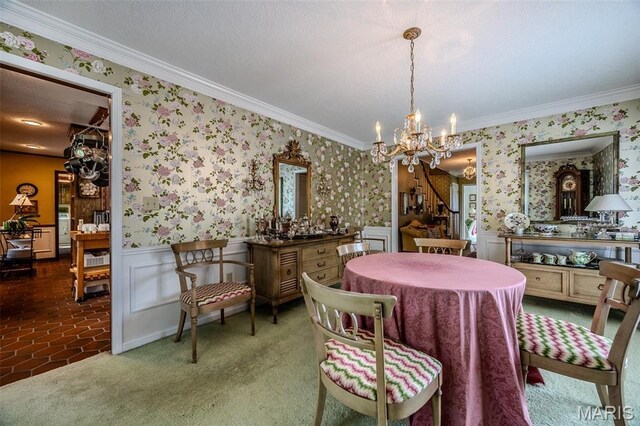 470 Sunset Dr, Lebanon, MO 65536 - photo 21