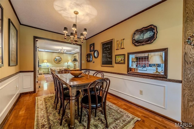 470 Sunset Dr, Lebanon, MO 65536 - photo 28