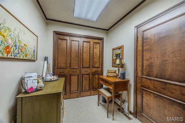 470 Sunset Dr, Lebanon, MO 65536 - photo 45