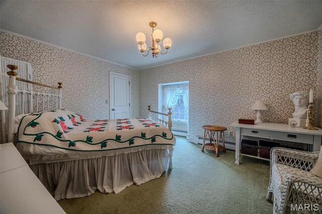 470 Sunset Dr, Lebanon, MO 65536 - photo 54