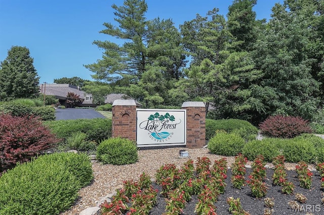 145 Royal Inverness Pkwy, Dardenne Prairie, MO 63368 - view of community / neighborhood sign