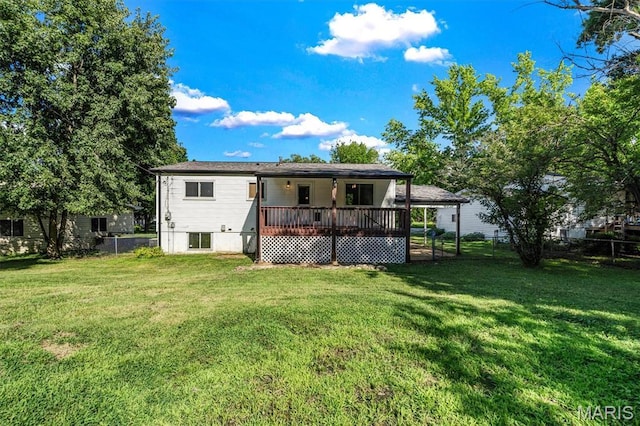 321 Fairview Ct, Ballwin, MO 63021 - rear view of property featuring a fenced backyard
