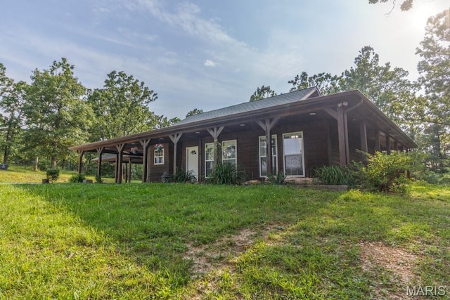19395 Ripley Dr, Lebanon, MO 65536 - view of front of property with a front lawn