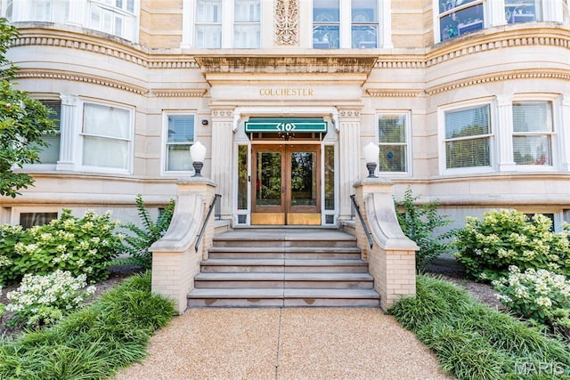 10 N Kingshighway Blvd Unit 2Cs, Saint Louis, MO 63108 - entrance to property with stone siding and french doors