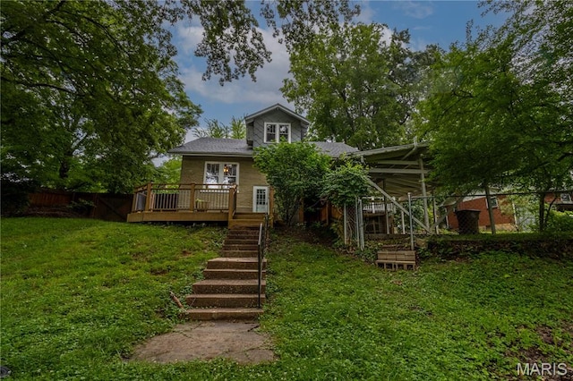 1425 Perryville Cpe, Girardeau, MO 63701 - photo 43