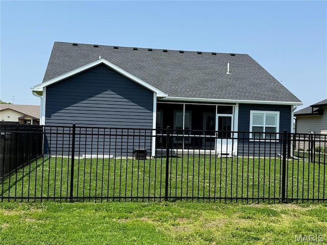 2508 Woodwinds Ct, Kirksville, MO 63501 - photo 19