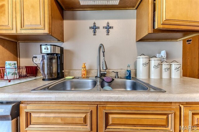 465 W Hayes St, Lebanon, MO 65536 - photo 12