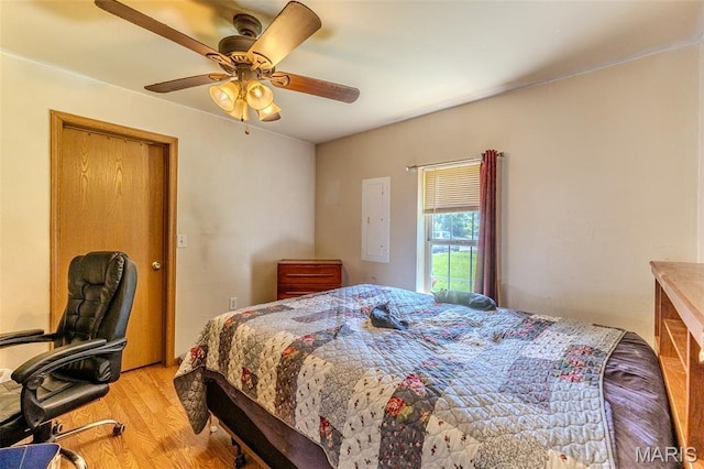 465 W Hayes St, Lebanon, MO 65536 - photo 15