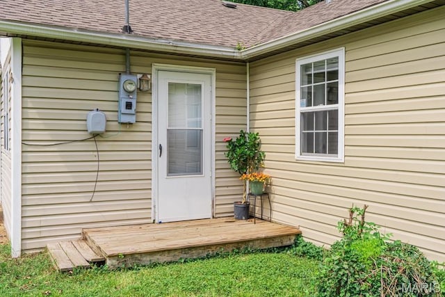 8 Walters, Lebanon, MO 65536