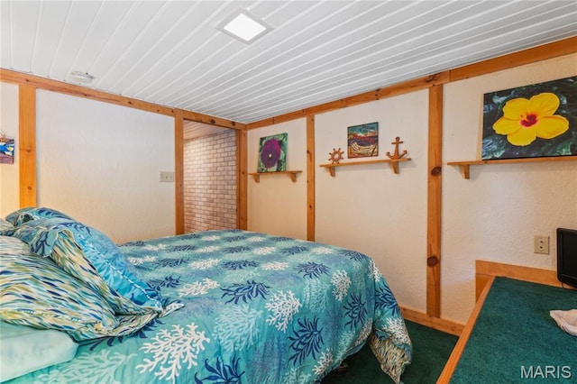 614 Main St, Keyesport, IL 62253 - view of carpeted bedroom