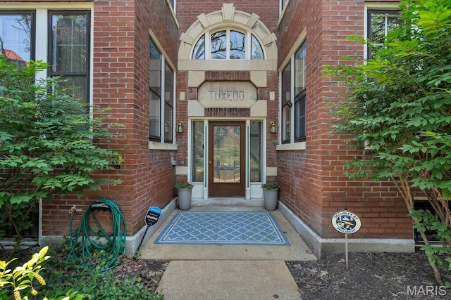 5858 Nina Pl # 1W, Saint Louis, MO 63112 - entrance to property featuring brick siding