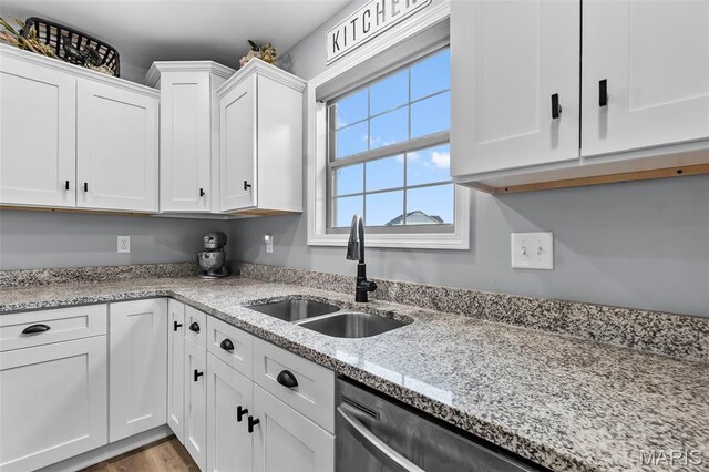 354 Haydens Trl, Jackson, MO 63755 - photo 8