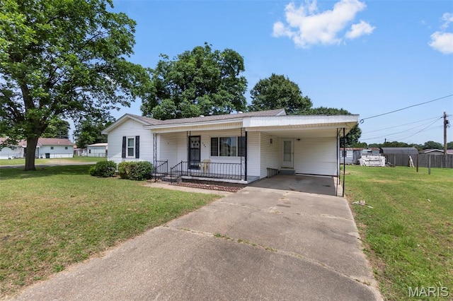 700 Herman St, Kennett, MO 63857 - photo 2