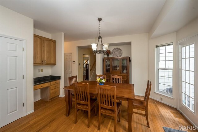 1315 Coach View Ln, Wildwood, MO 63005
