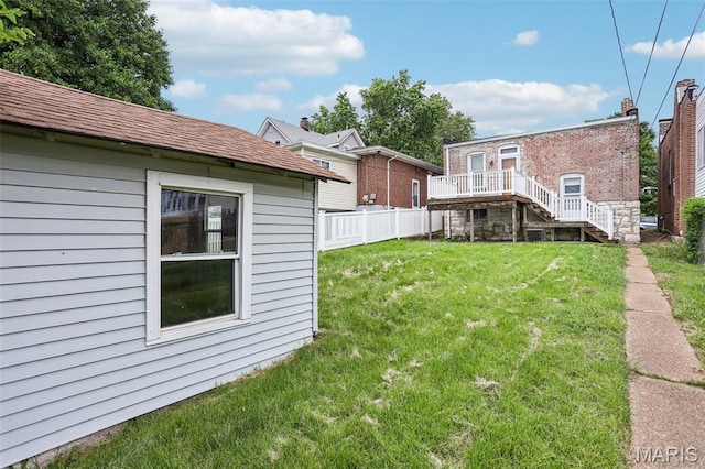 5532 Lansdowne Ave, Saint Louis, MO 63109 - view of yard with stairway