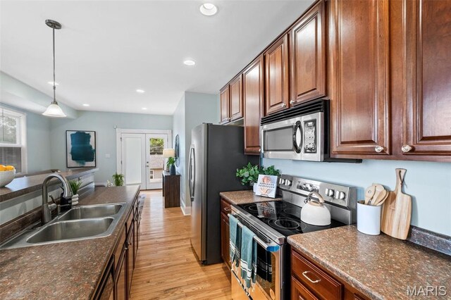 6051 Maple Ave, Saint Louis, MO 63112