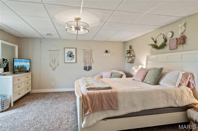 453 Whetstone Way, Jackson, MO 63755