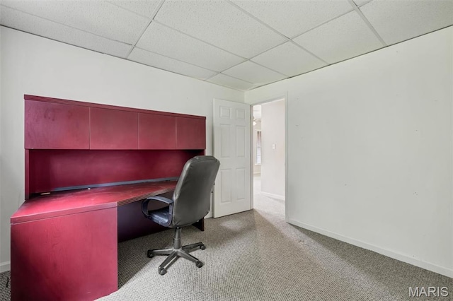 2518 Nike Base Rd, Catawissa, MO 63015 - office featuring a paneled ceiling and carpet