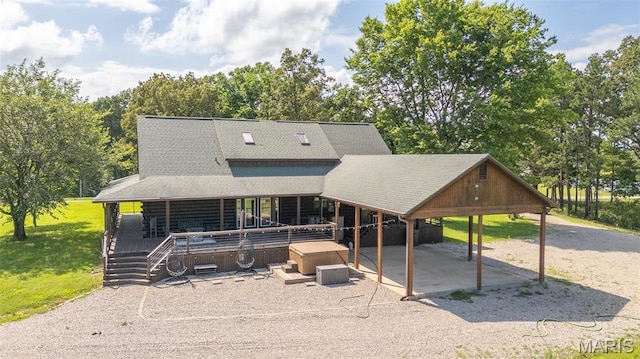 2826 Hwy T, Poplar Bluff, MO 63901 - photo 58