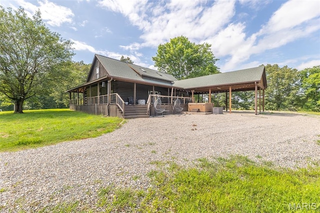 2826 Hwy T, Poplar Bluff, MO 63901 - photo 79