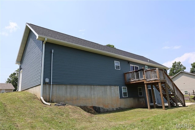 15580 Top Dr, Saint Robert, MO 65584 - photo 5