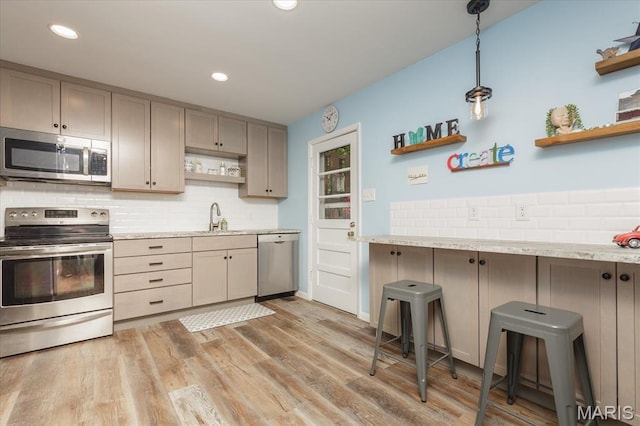 1029 Carole Ln, Ellisville, MO 63021