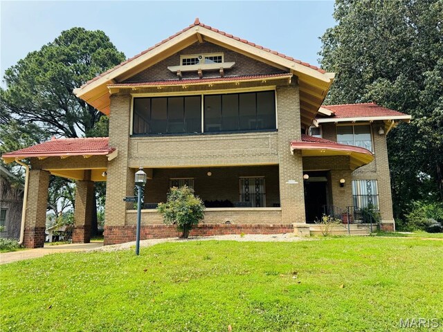 955 Kinzer St, Poplar Bluff, MO 63901