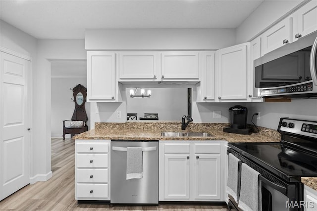 12929 Portulaca Dr Unit 303, Maryland Heights Township, MO 63146 - photo 7