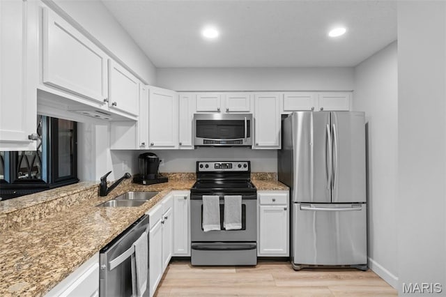 12929 Portulaca Dr Unit 303, Maryland Heights Township, MO 63146 - photo 8