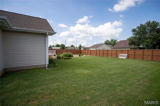 1106 Tulip Trce, Sikeston, MO 63801 - view of fenced backyard