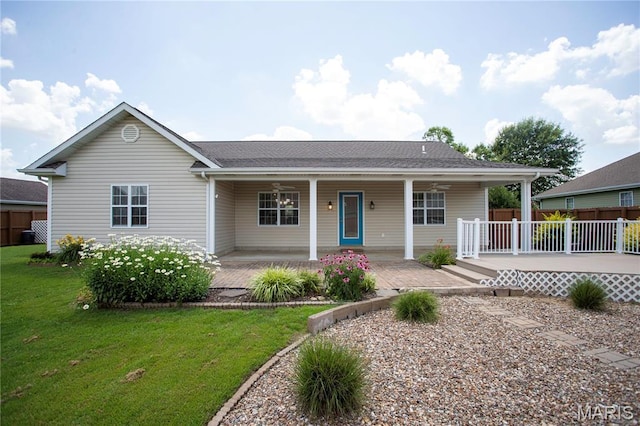 1106 Tulip Trce, Sikeston, MO 63801 - view of front of property featuring ceiling fan