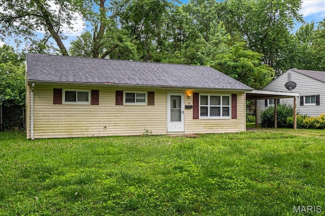 14 Lillian Dr, Belleville, IL 62226 - view of front of property with a front lawn and roof with shingles