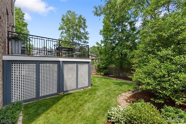 248 Gay Ave, Clayton, MO 63105 - view of yard