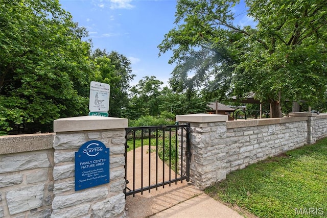 248 Gay Ave, Clayton, MO 63105 - view of gate