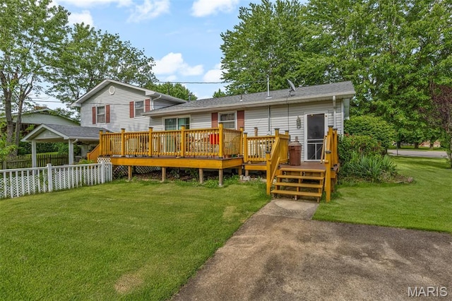 1301 Camillia St, Farmington, MO 63640 - rear view of house with a wooden deck