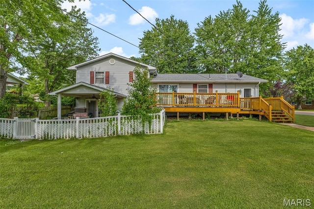 1301 Camillia St, Farmington, MO 63640 - rear view of house with a wooden deck
