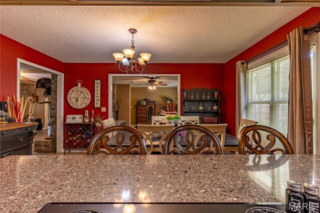 204 Charles Dr, Sikeston, MO 63801 - photo 28