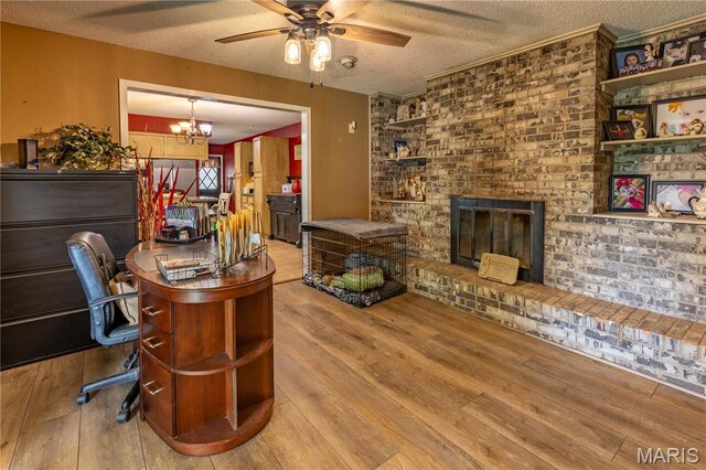 204 Charles Dr, Sikeston, MO 63801 - photo 32