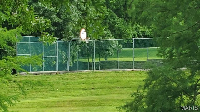 1924 Greenglen Dr Unit 102, Kirkwood, MO 63122 - view of community featuring community basketball court