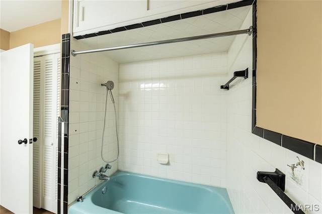 21 Mcfarland Dr, Rolla, MO 65401 - full bathroom with bathing tub / shower combination