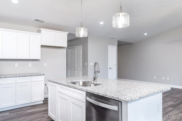 7 Sonata Ln, Troy, IL 62294 - photo 12