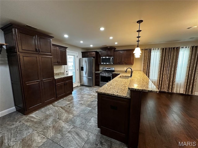 5363 Juden Brook Way, Jackson, MO 63755 - photo 9