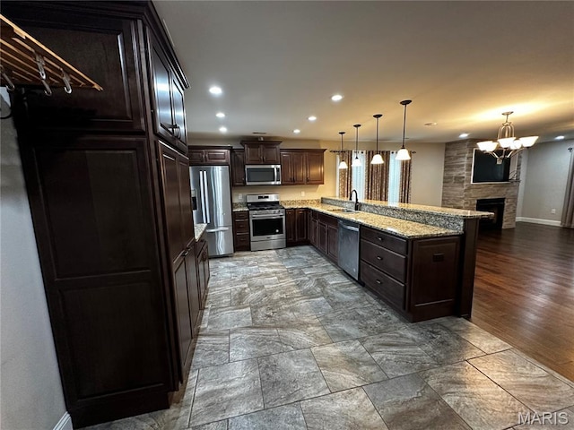 5363 Juden Brook Way, Jackson, MO 63755 - photo 11