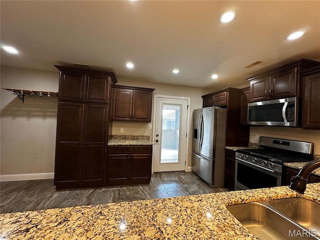 5363 Juden Brook Way, Jackson, MO 63755 - photo 12