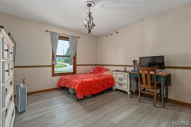 879 Old Quarry Trl, Litchfield, IL 62056