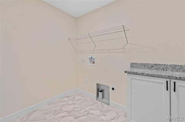 225 Ranchero Dr, Hamel, IL 62046 - laundry room with washer hookup, hookup for an electric dryer, light marble finish flooring, and gas dryer hookup