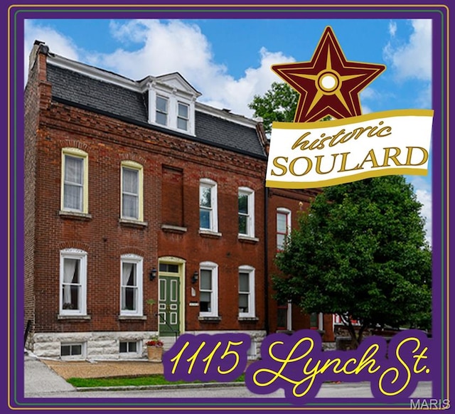 1115 Lynch St, Saint Louis, MO 63118 - photo 1