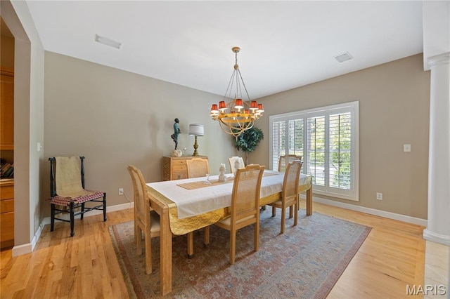 1001 Laurel Bend Ct, Kirkwood, MO 63122 - photo 75